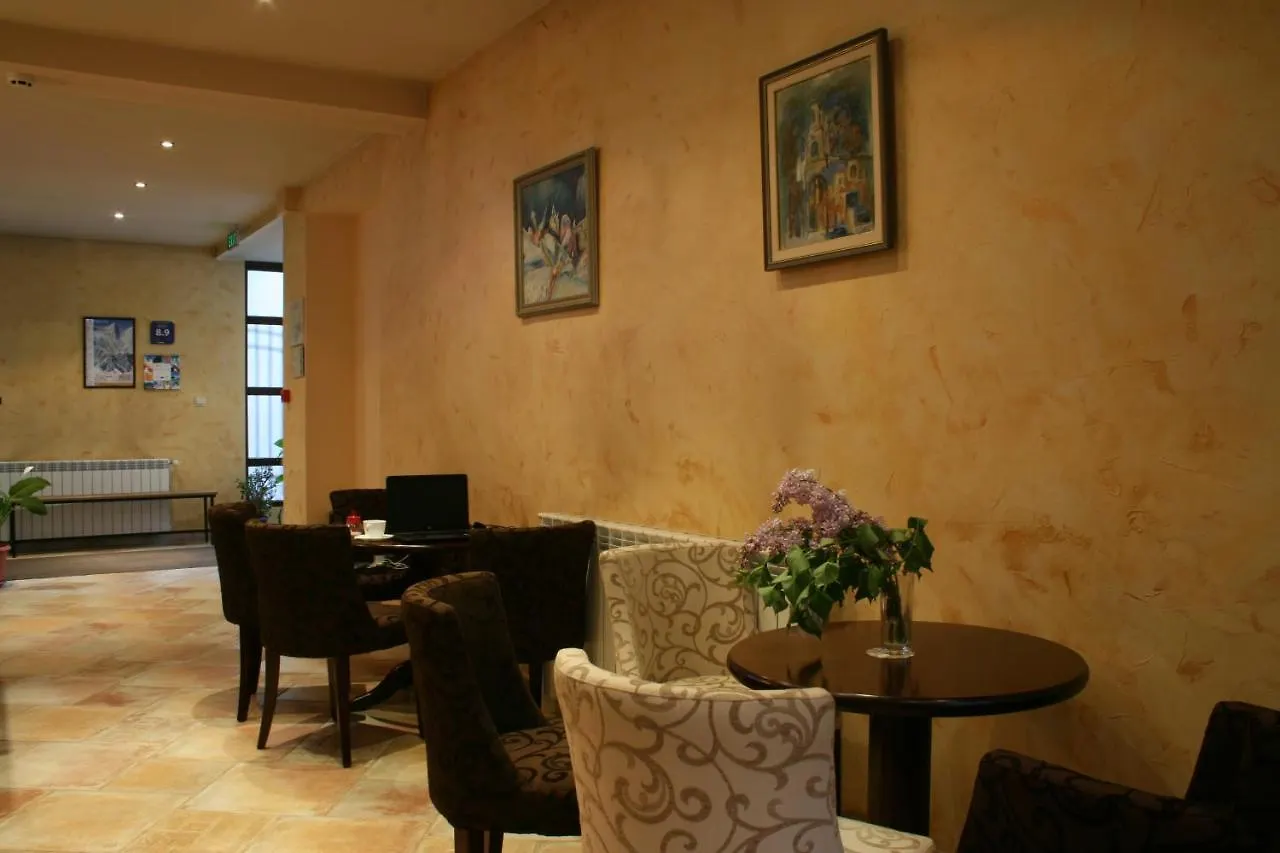 Bizev Hotel Bansko