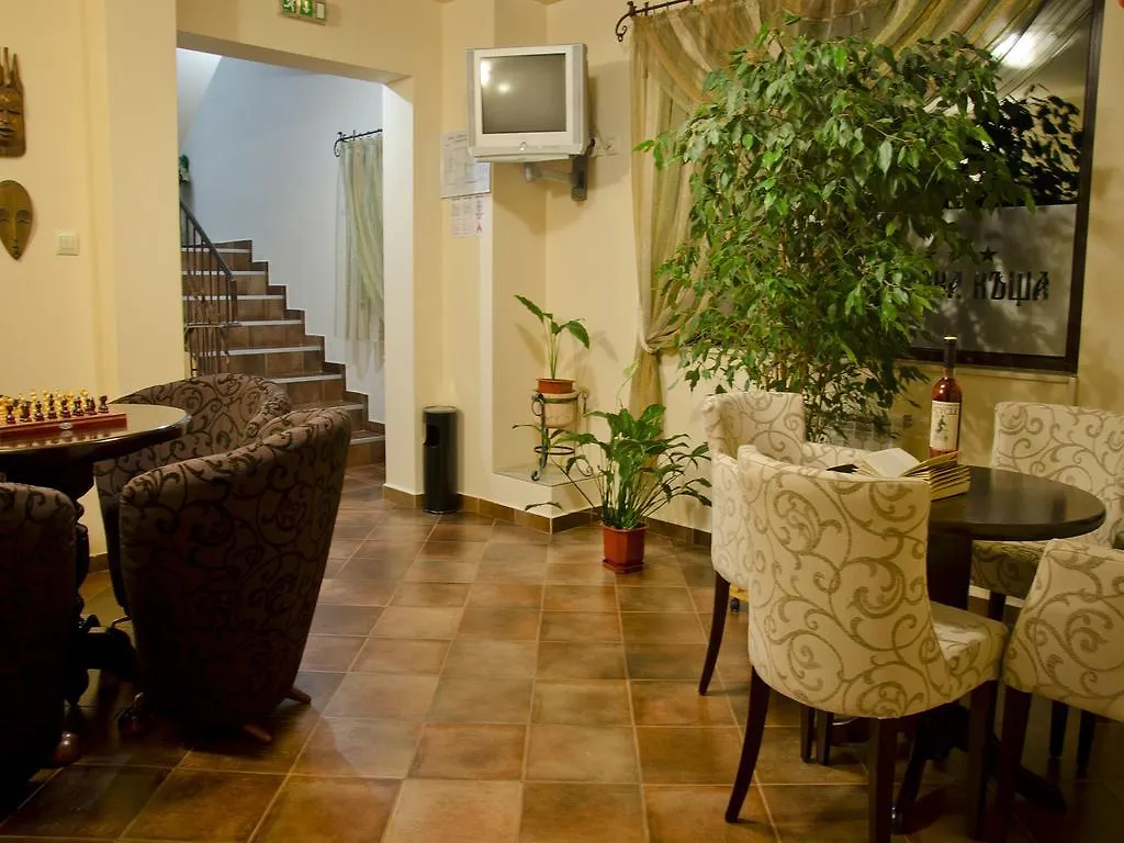 Bizev Hotel Bansko 3*,  Bulgaria