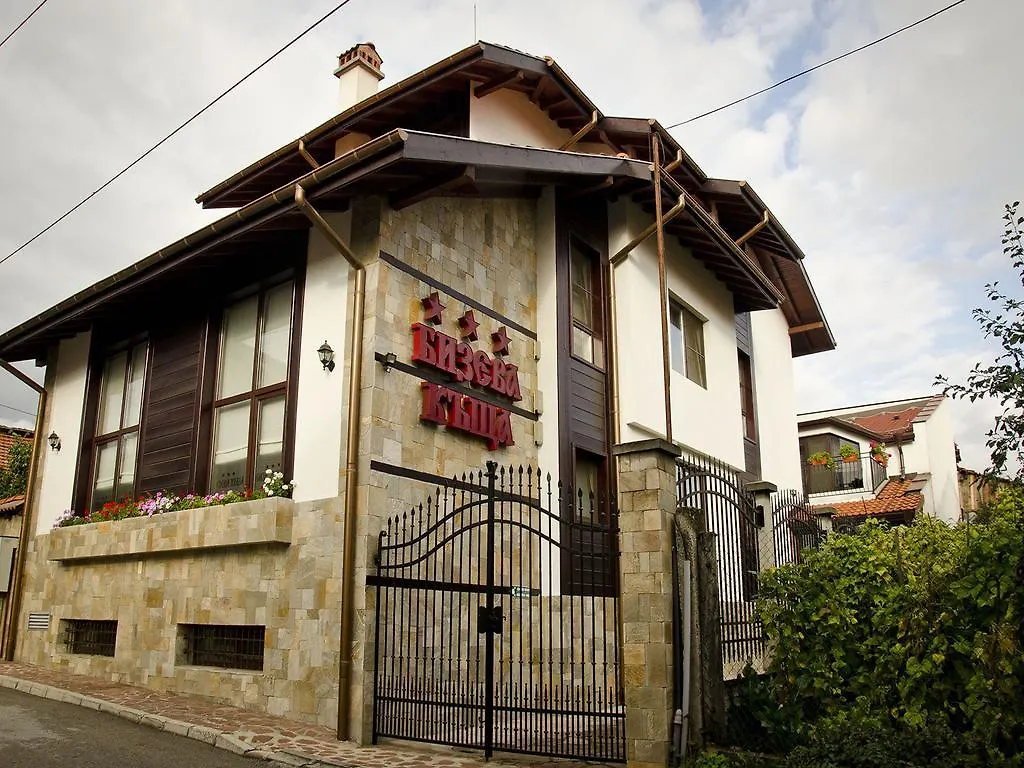 Bizev Hotel Bansko