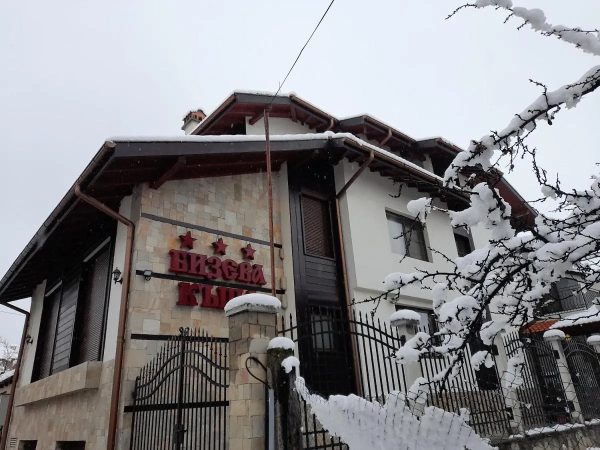 Bizev Hotel Bansko Bulgaria